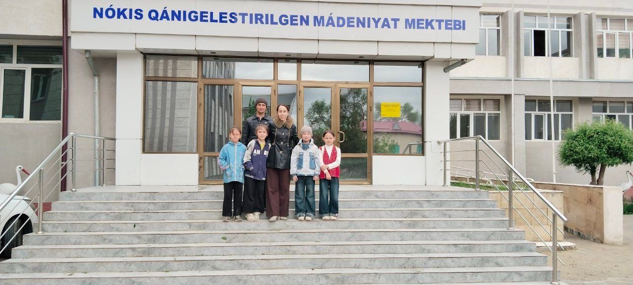 #mádeniyiláj